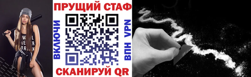 Все наркотики Емва COCAIN  Каннабис 