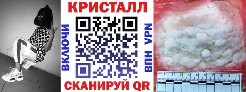 Амфетамин VHQ где купить наркоту Емва