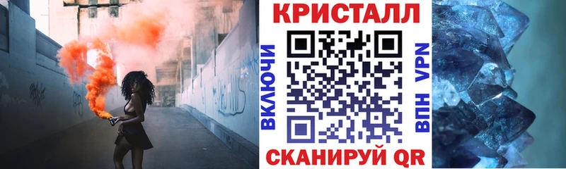 Амфетамин 97% Емва
