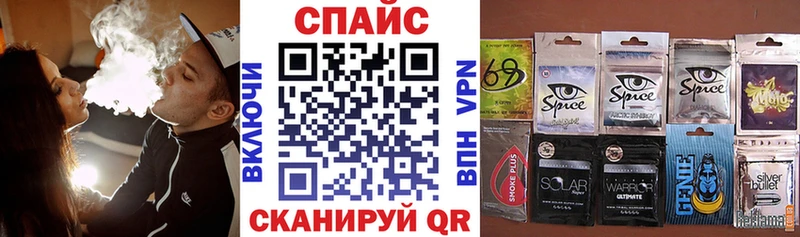 БУТИРАТ оксибутират  продажа наркотиков  Емва 