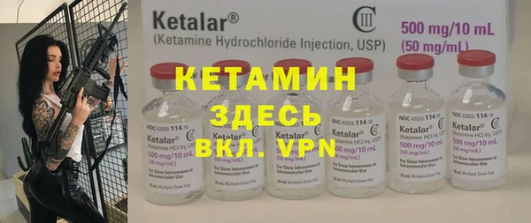 кокс Белоозёрский