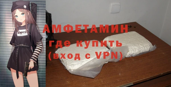 кокаин колумбия Балабаново