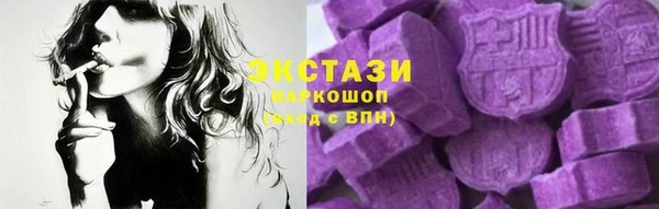кокс Белоозёрский