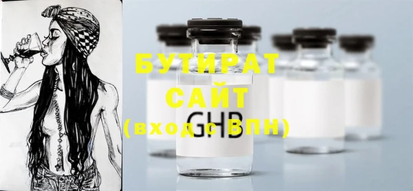 кокс Белоозёрский