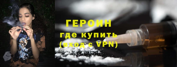 кокс Белоозёрский