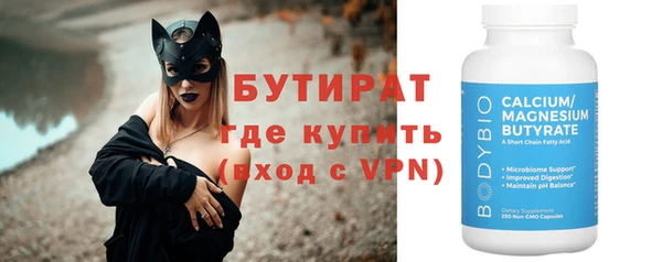 кокс Белоозёрский
