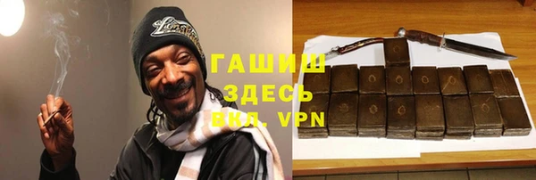 кокс Белоозёрский