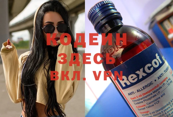 кокс Белоозёрский