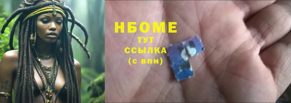 кокс Белоозёрский