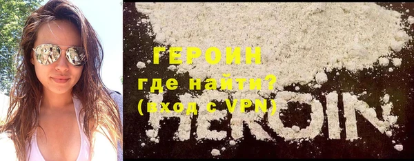кокс Белоозёрский