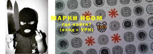 мефедрон мука Баксан