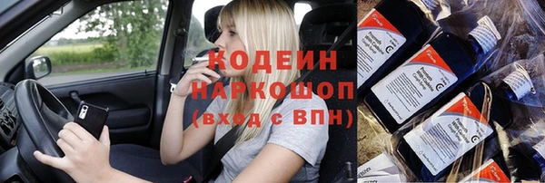 мефедрон мука Баксан