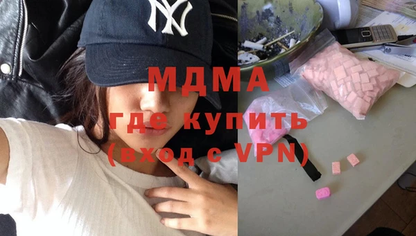 кокс Белоозёрский