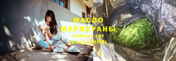 кокс Белоозёрский