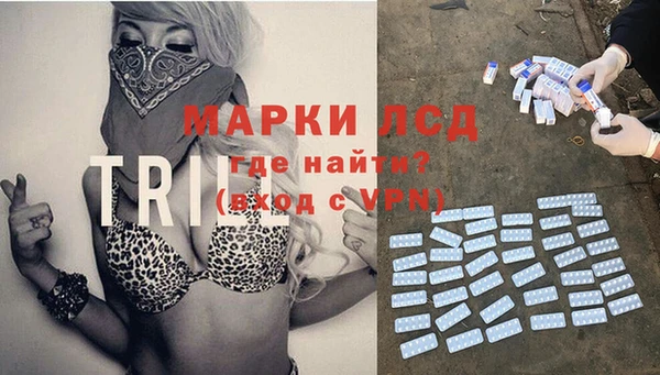 кокс Белоозёрский